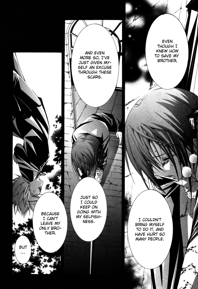 Torikago Gakkyuu Chapter 15.2 page 30 - Chapter 15 v2 : Period 15: Me and the Twisted Piece