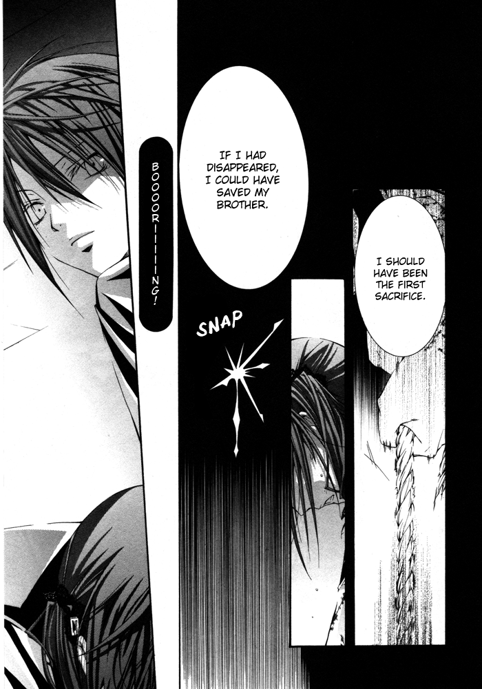 Torikago Gakkyuu Chapter 15.2 page 31 - Chapter 15 v2 : Period 15: Me and the Twisted Piece