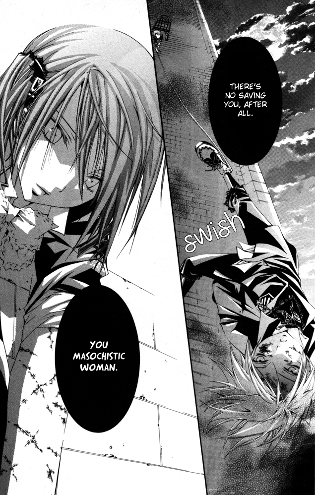 Torikago Gakkyuu Chapter 15.2 page 32 - Chapter 15 v2 : Period 15: Me and the Twisted Piece