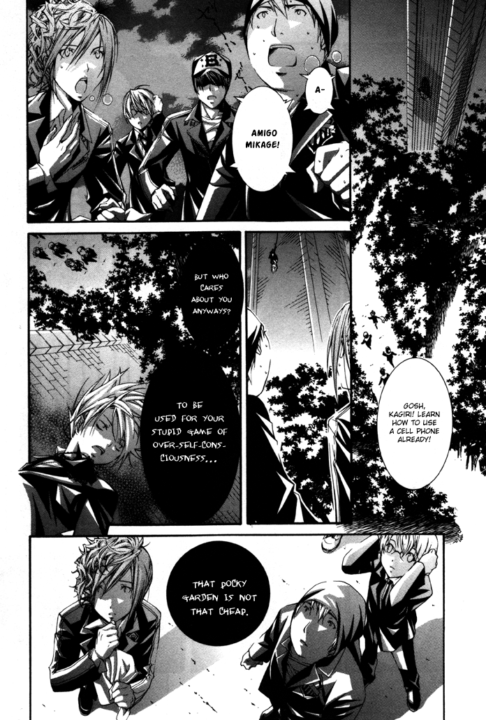 Torikago Gakkyuu Chapter 16.2 page 10 - Chapter 16 v2 : Period 16: Me and His Promise