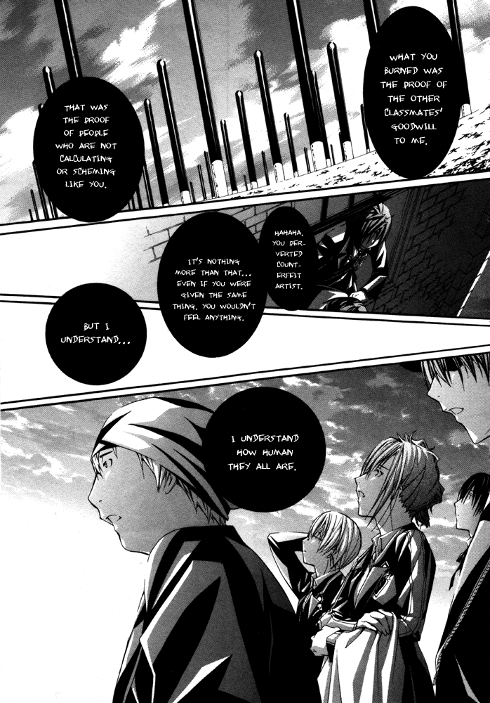 Torikago Gakkyuu Chapter 16.2 page 11 - Chapter 16 v2 : Period 16: Me and His Promise