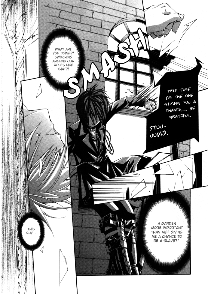 Torikago Gakkyuu Chapter 16.2 page 13 - Chapter 16 v2 : Period 16: Me and His Promise