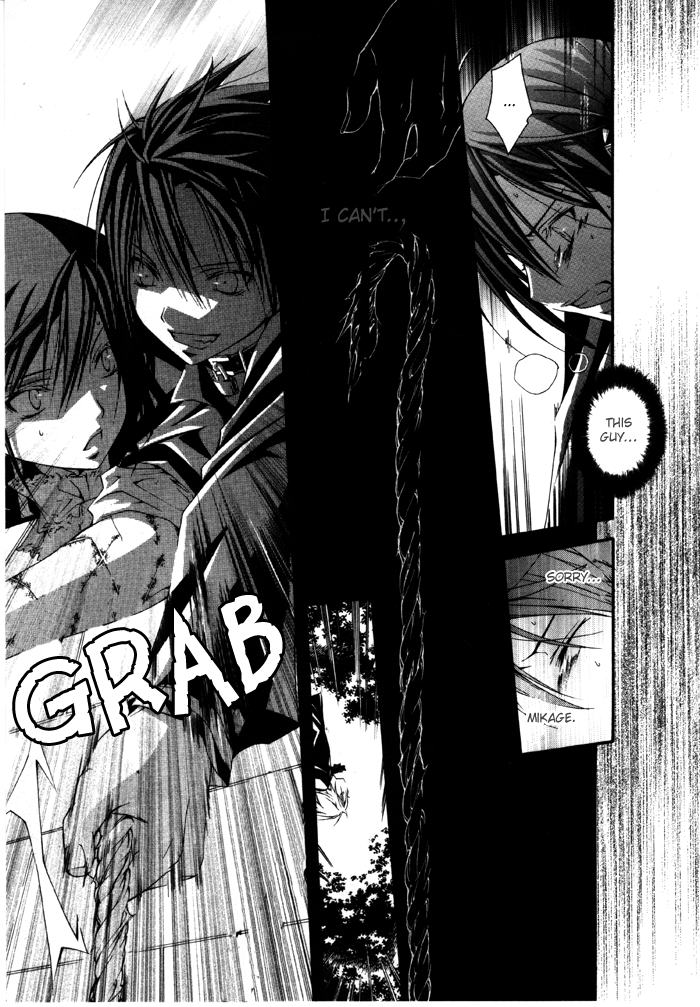 Torikago Gakkyuu Chapter 16.2 page 14 - Chapter 16 v2 : Period 16: Me and His Promise