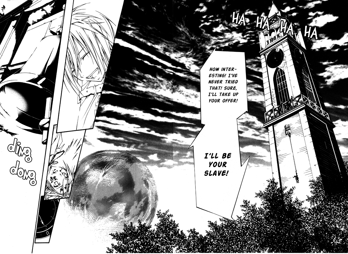Torikago Gakkyuu Chapter 16.2 page 15 - Chapter 16 v2 : Period 16: Me and His Promise