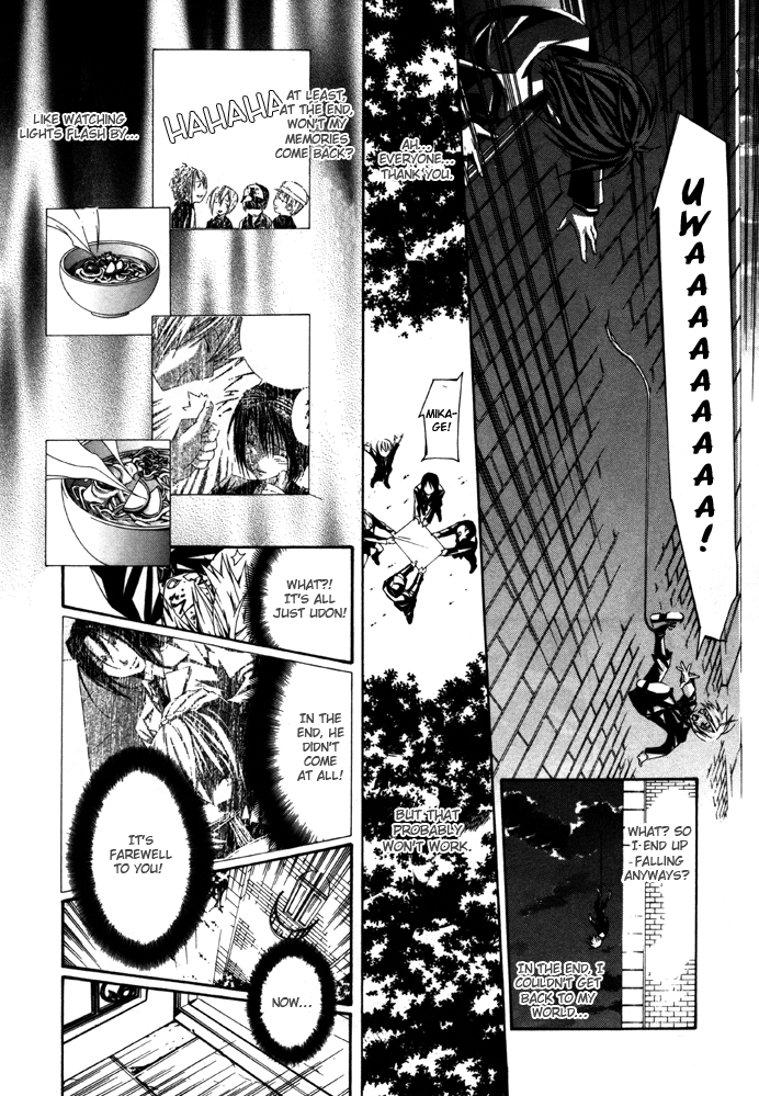 Torikago Gakkyuu Chapter 16.2 page 18 - Chapter 16 v2 : Period 16: Me and His Promise