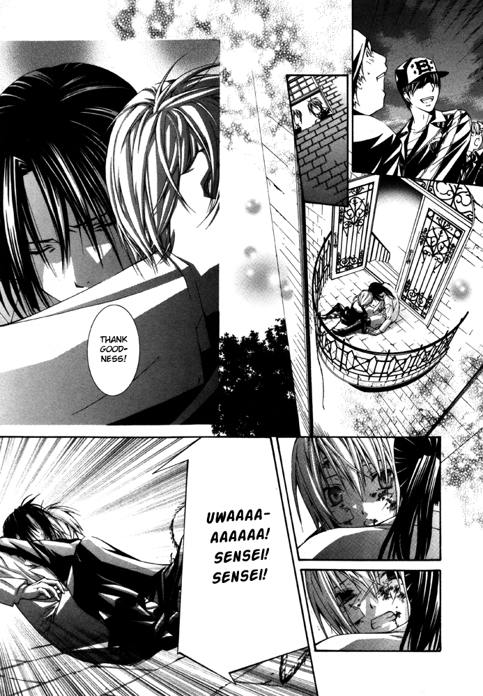 Torikago Gakkyuu Chapter 16.2 page 20 - Chapter 16 v2 : Period 16: Me and His Promise