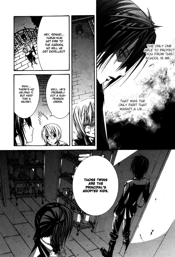 Torikago Gakkyuu Chapter 16.2 page 22 - Chapter 16 v2 : Period 16: Me and His Promise