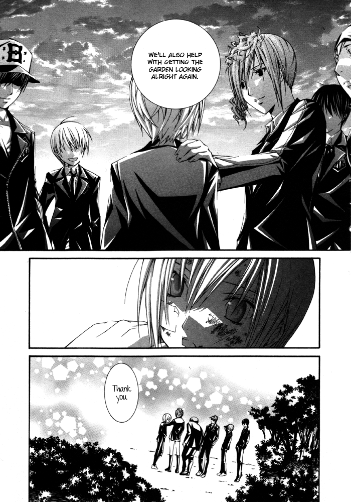 Torikago Gakkyuu Chapter 16.2 page 25 - Chapter 16 v2 : Period 16: Me and His Promise