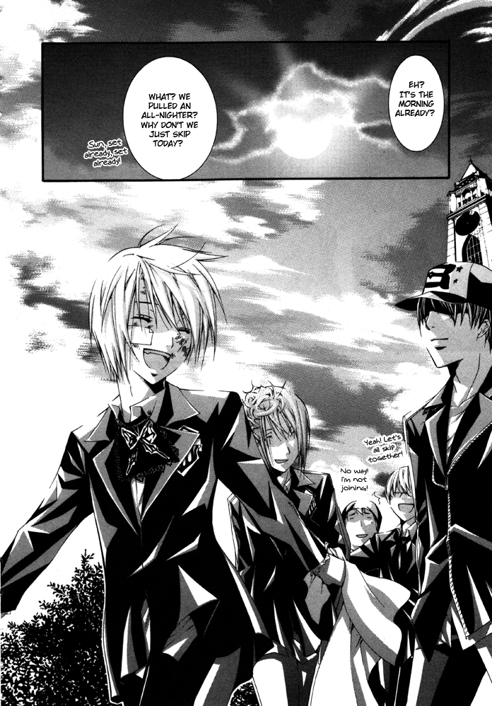 Torikago Gakkyuu Chapter 16.2 page 26 - Chapter 16 v2 : Period 16: Me and His Promise