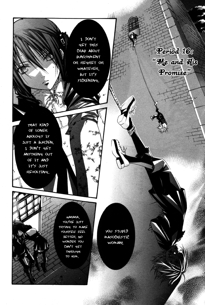 Torikago Gakkyuu Chapter 16.2 page 6 - Chapter 16 v2 : Period 16: Me and His Promise