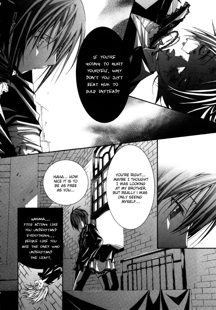 Torikago Gakkyuu Chapter 16.2 page 7 - Chapter 16 v2 : Period 16: Me and His Promise