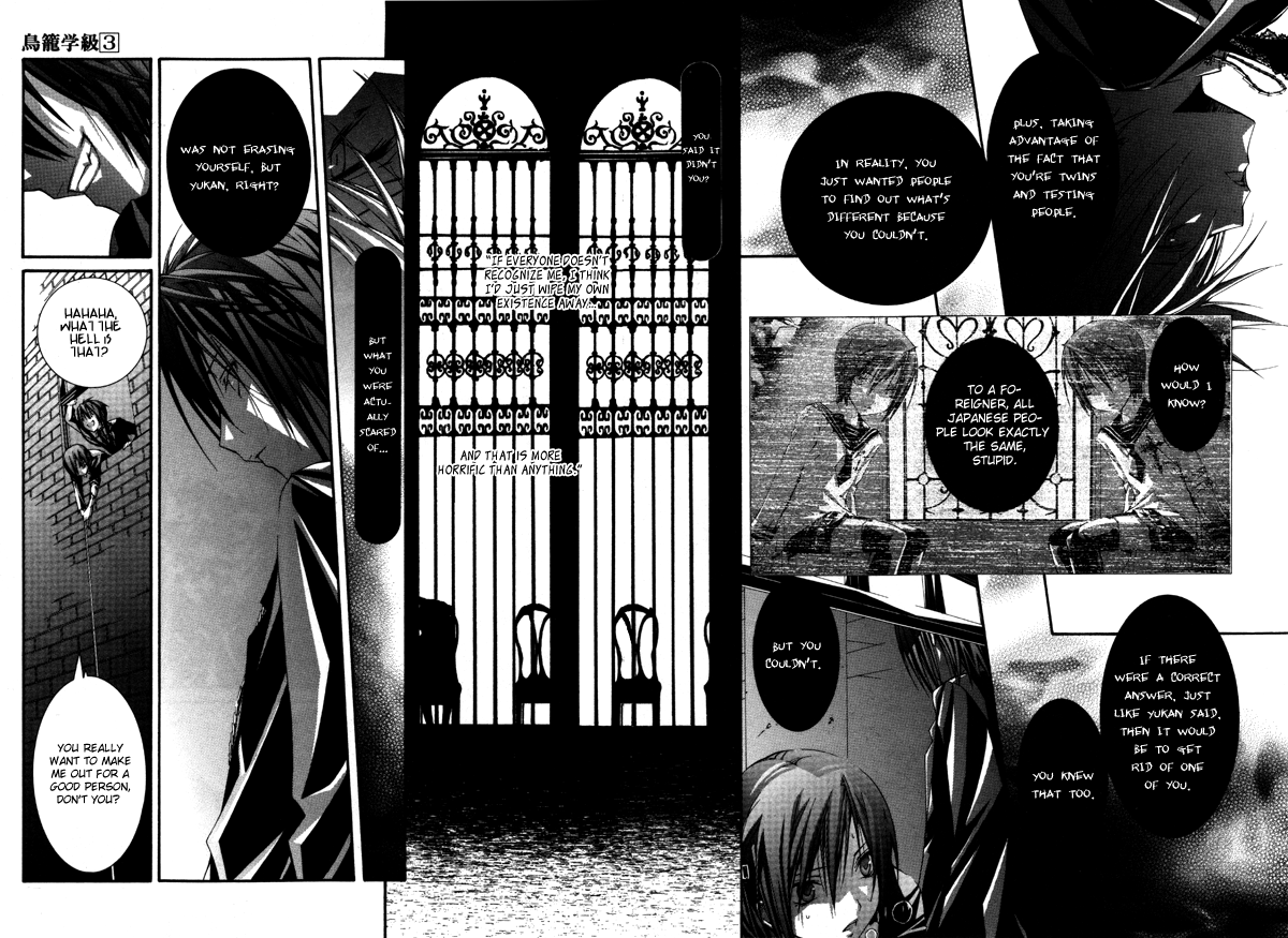 Torikago Gakkyuu Chapter 16.2 page 9 - Chapter 16 v2 : Period 16: Me and His Promise