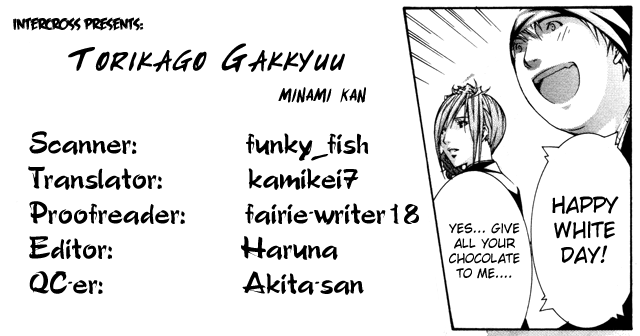 Torikago Gakkyuu Chapter 17.2 page 1 - Chapter 17 v2 : Period 17: Me and Disaster Training