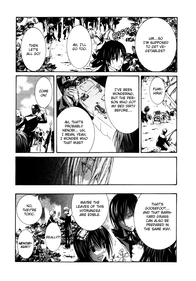 Torikago Gakkyuu Chapter 17.2 page 10 - Chapter 17 v2 : Period 17: Me and Disaster Training