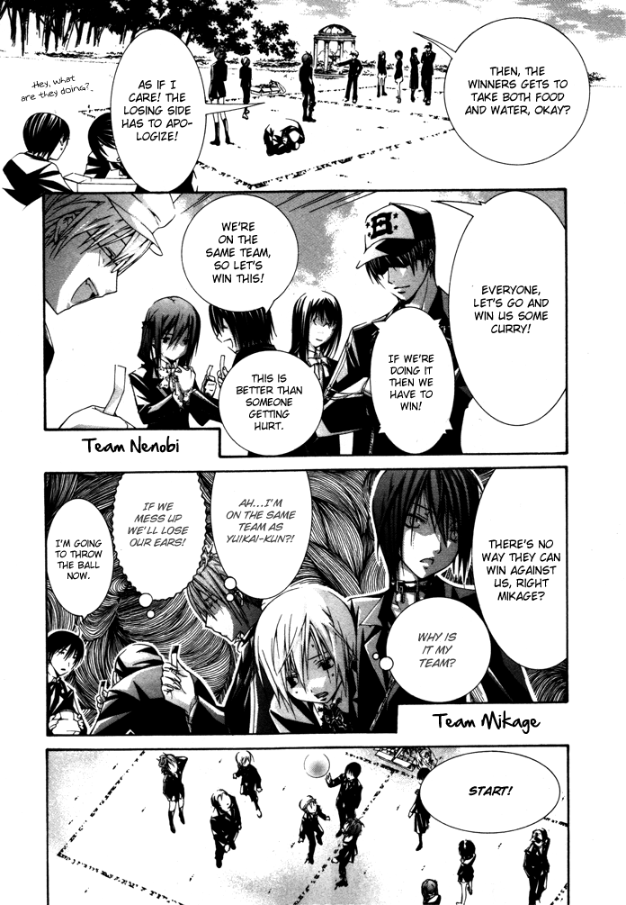 Torikago Gakkyuu Chapter 17.2 page 14 - Chapter 17 v2 : Period 17: Me and Disaster Training
