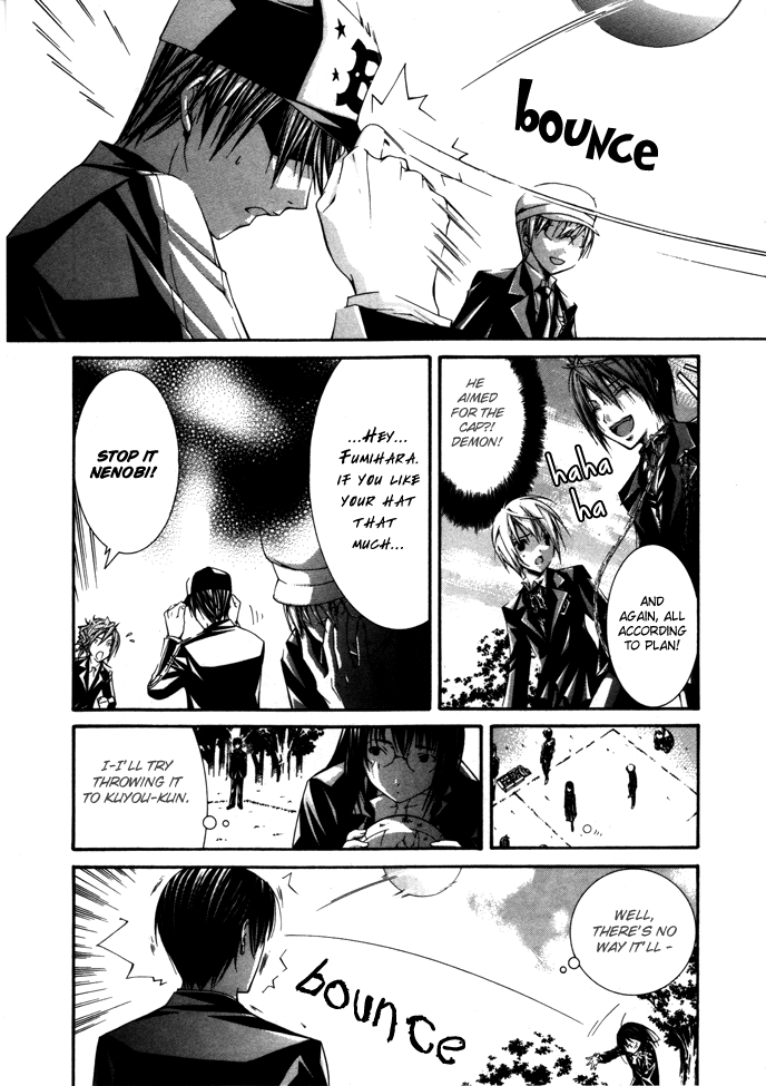 Torikago Gakkyuu Chapter 17.2 page 19 - Chapter 17 v2 : Period 17: Me and Disaster Training