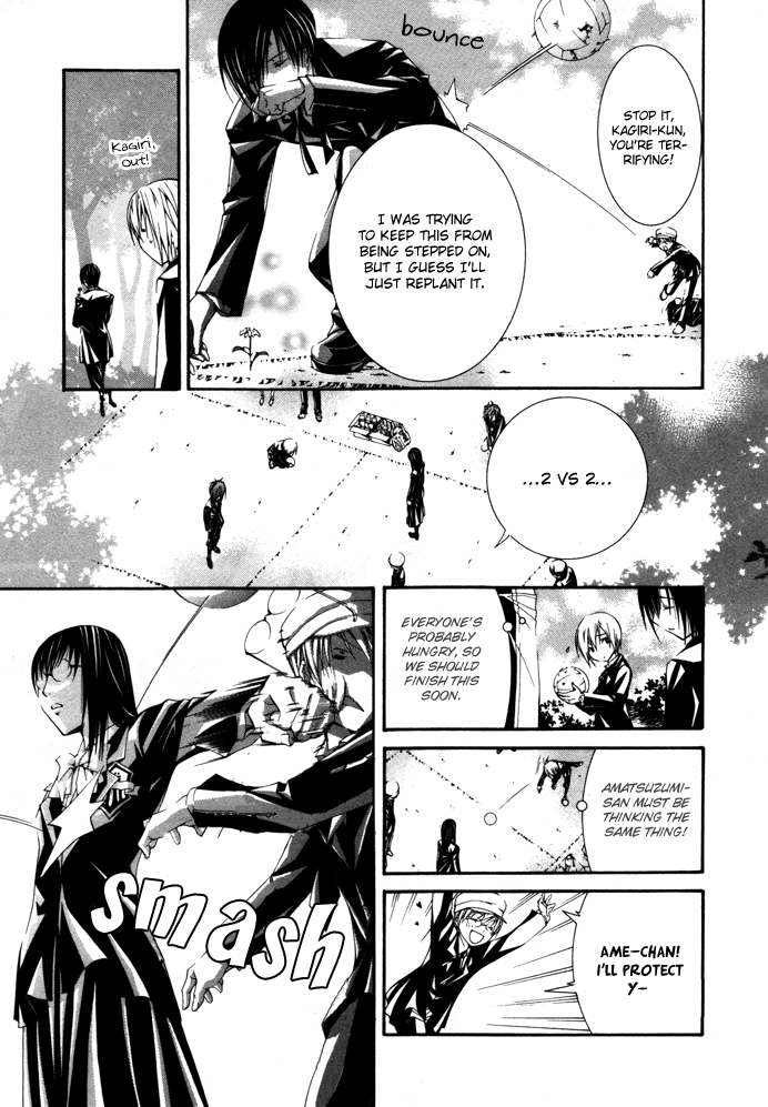 Torikago Gakkyuu Chapter 17.2 page 21 - Chapter 17 v2 : Period 17: Me and Disaster Training