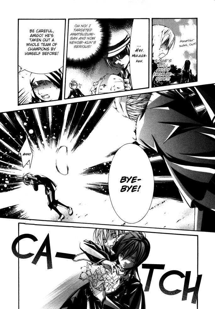 Torikago Gakkyuu Chapter 17.2 page 22 - Chapter 17 v2 : Period 17: Me and Disaster Training