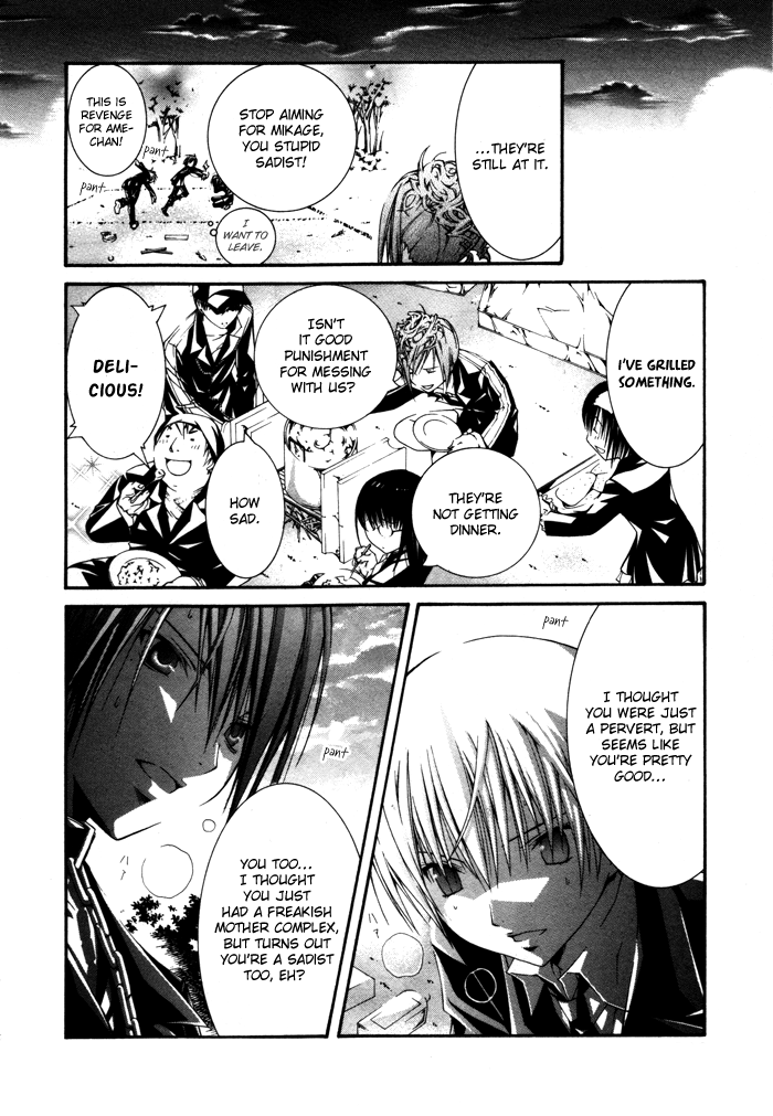 Torikago Gakkyuu Chapter 17.2 page 24 - Chapter 17 v2 : Period 17: Me and Disaster Training