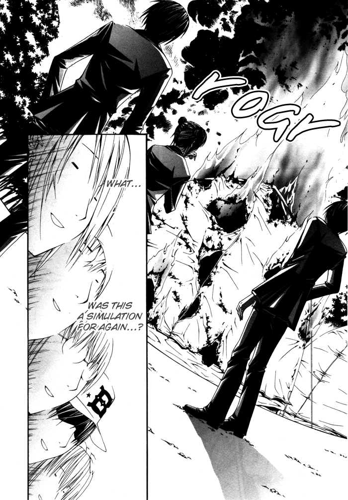 Torikago Gakkyuu Chapter 17.2 page 26 - Chapter 17 v2 : Period 17: Me and Disaster Training
