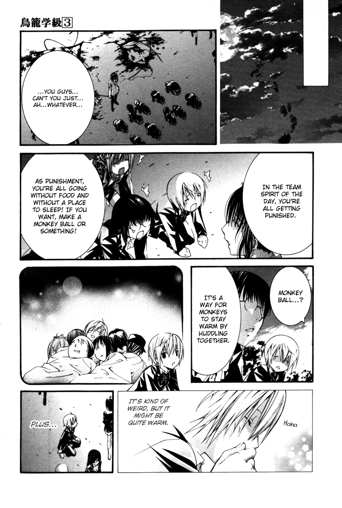 Torikago Gakkyuu Chapter 17.2 page 27 - Chapter 17 v2 : Period 17: Me and Disaster Training