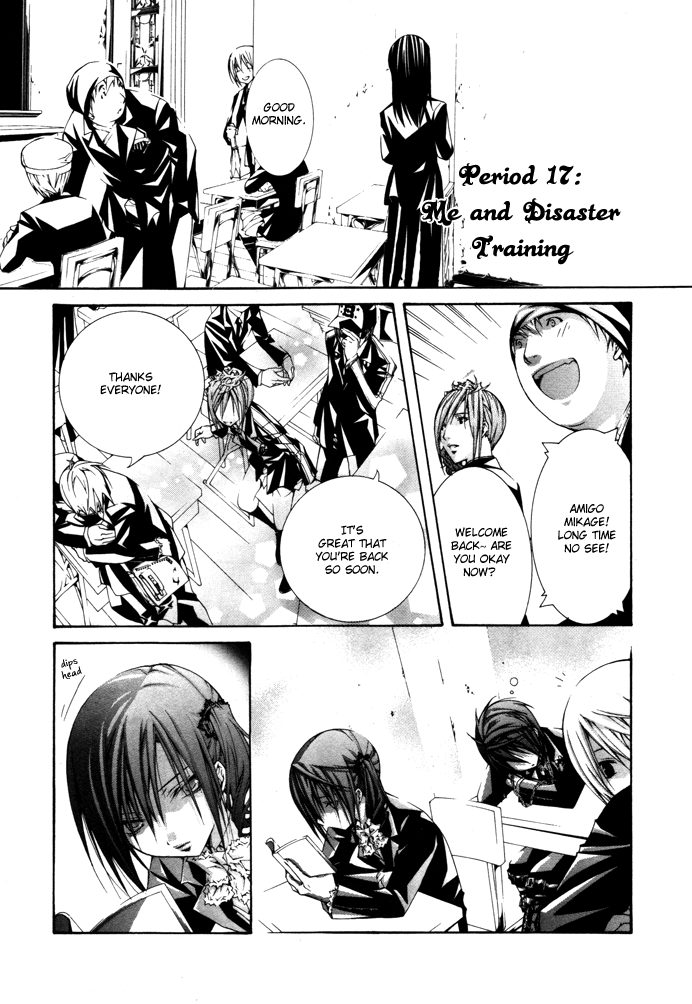 Torikago Gakkyuu Chapter 17.2 page 5 - Chapter 17 v2 : Period 17: Me and Disaster Training