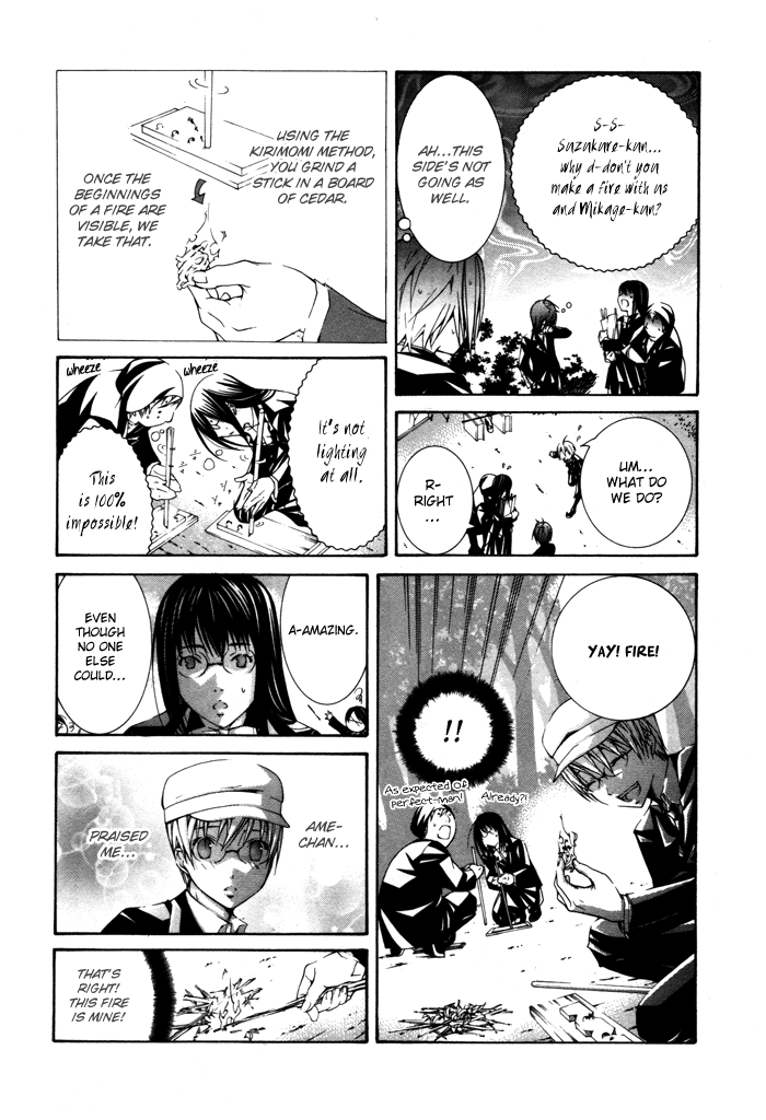 Torikago Gakkyuu Chapter 17.2 page 8 - Chapter 17 v2 : Period 17: Me and Disaster Training
