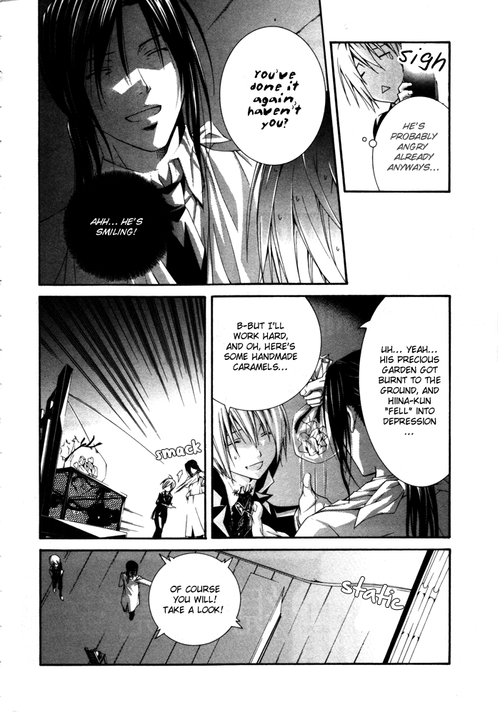 Torikago Gakkyuu Chapter 18.2 page 16 - Chapter 18 v2 : Period 18: Me and His Secret Garden