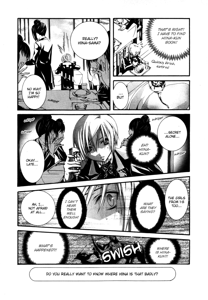 Torikago Gakkyuu Chapter 18.2 page 24 - Chapter 18 v2 : Period 18: Me and His Secret Garden