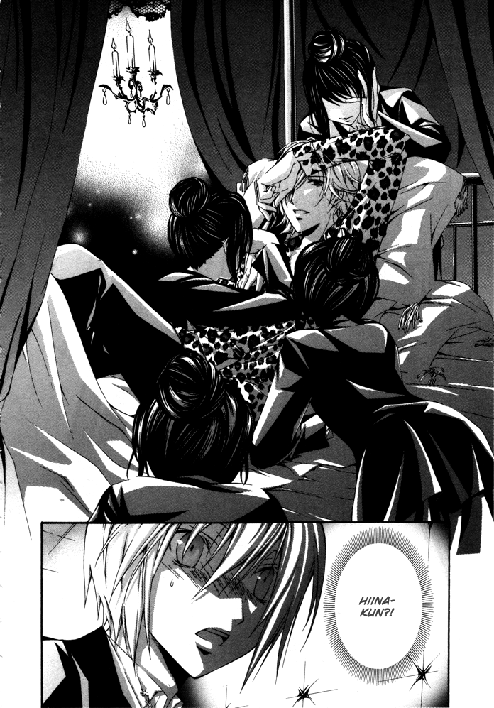 Torikago Gakkyuu Chapter 18.2 page 28 - Chapter 18 v2 : Period 18: Me and His Secret Garden