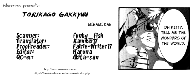 Torikago Gakkyuu Chapter 19.2 page 1 - Chapter 19 v2 : Period 19: Me and the Good-for-Nothings