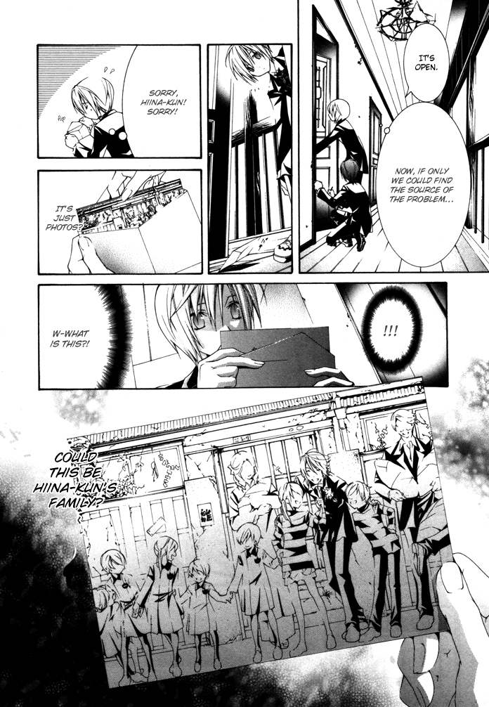 Torikago Gakkyuu Chapter 19.2 page 10 - Chapter 19 v2 : Period 19: Me and the Good-for-Nothings