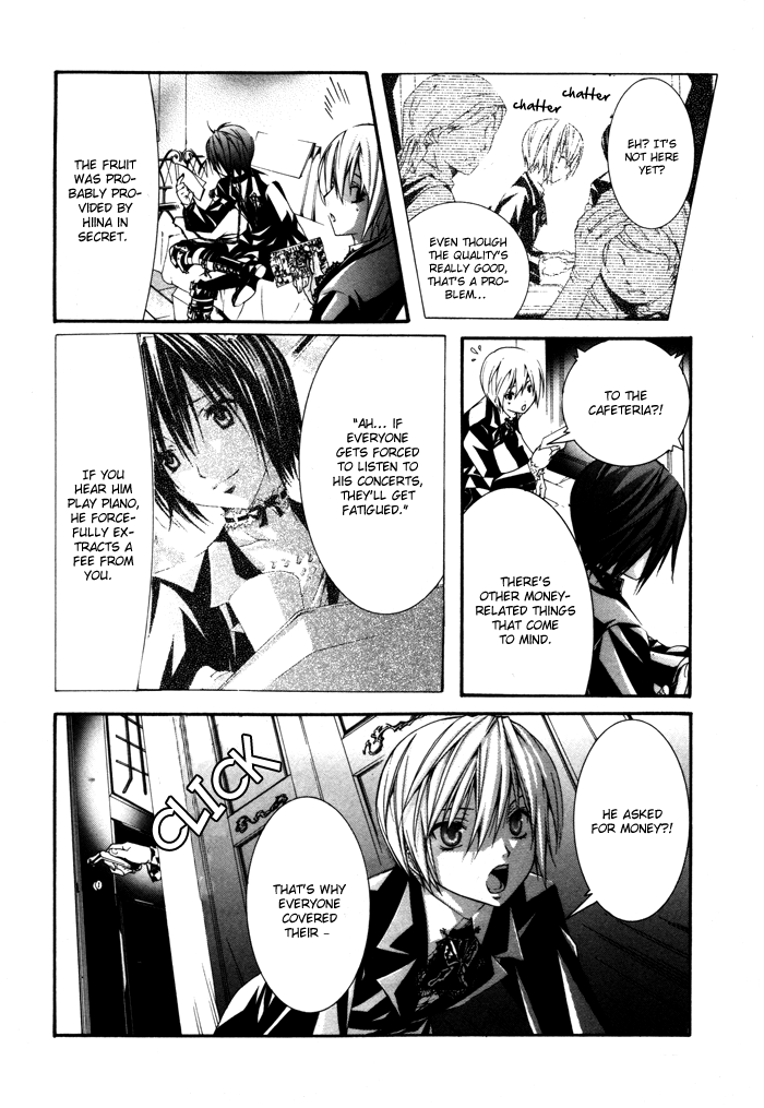 Torikago Gakkyuu Chapter 19.2 page 12 - Chapter 19 v2 : Period 19: Me and the Good-for-Nothings