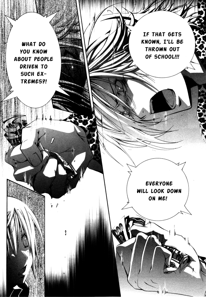 Torikago Gakkyuu Chapter 19.2 page 15 - Chapter 19 v2 : Period 19: Me and the Good-for-Nothings