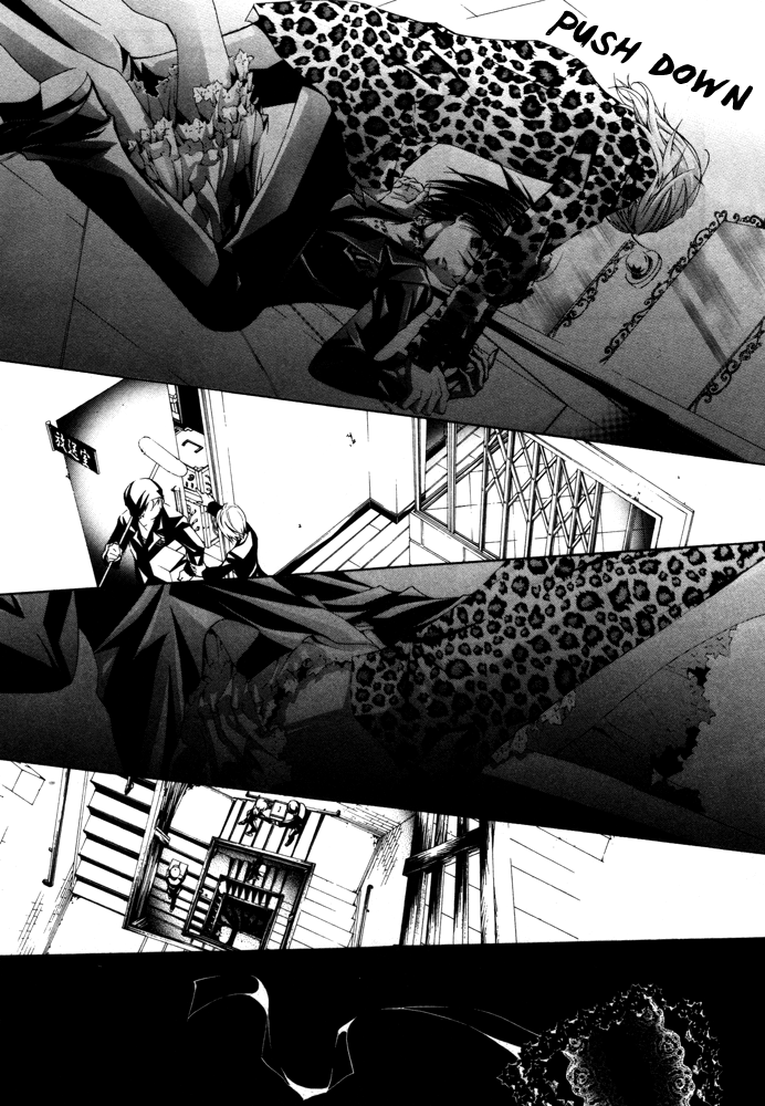 Torikago Gakkyuu Chapter 19.2 page 20 - Chapter 19 v2 : Period 19: Me and the Good-for-Nothings