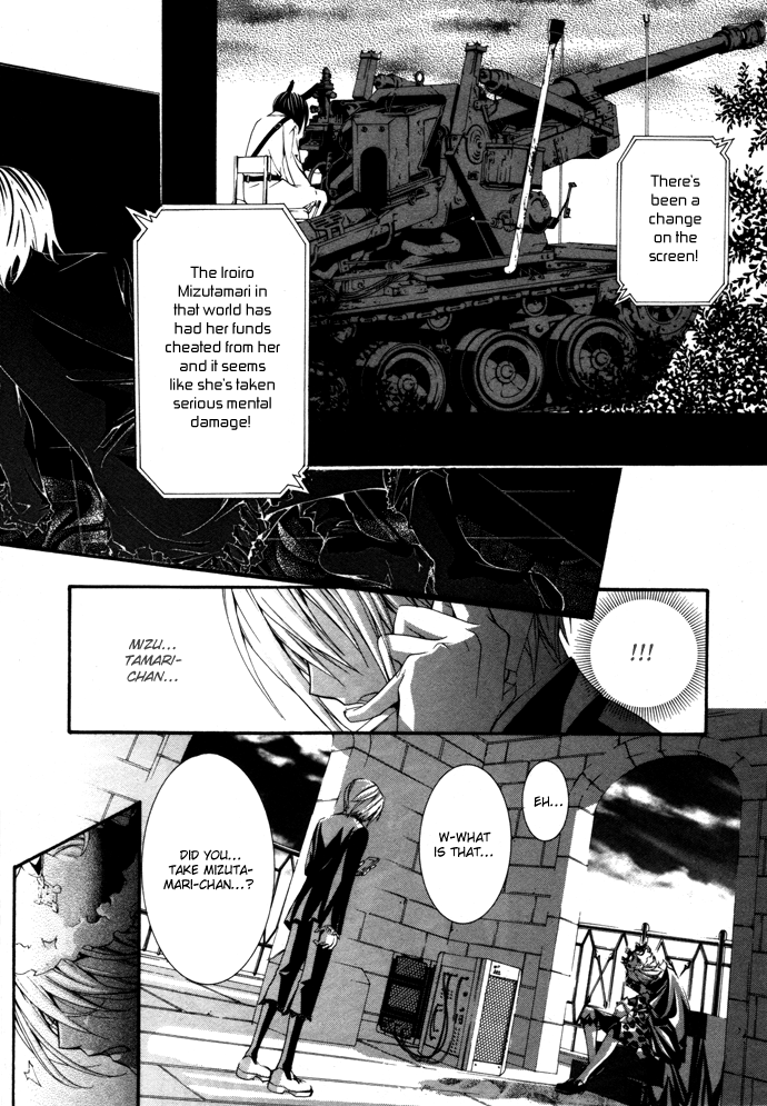 Torikago Gakkyuu Chapter 19.2 page 25 - Chapter 19 v2 : Period 19: Me and the Good-for-Nothings
