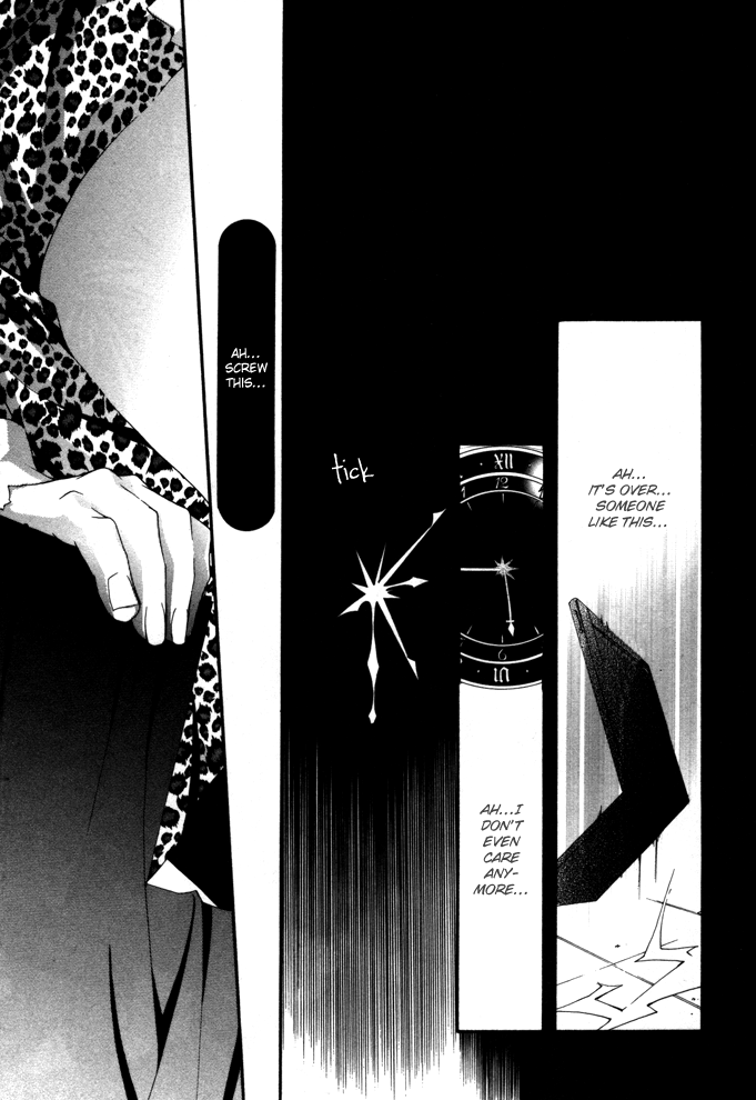 Torikago Gakkyuu Chapter 19.2 page 27 - Chapter 19 v2 : Period 19: Me and the Good-for-Nothings