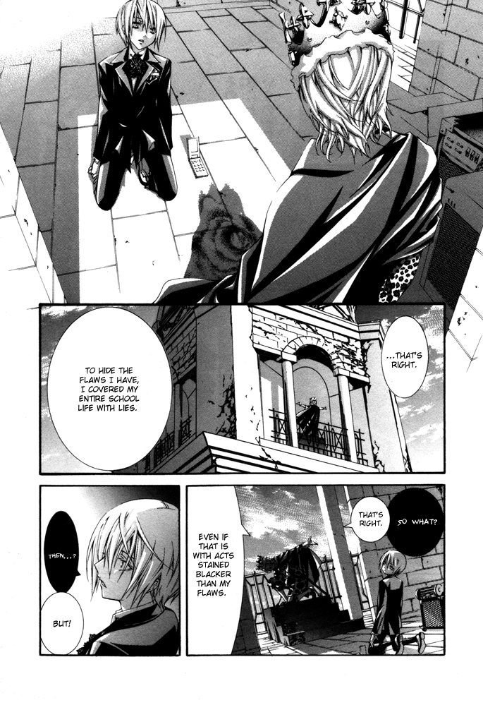Torikago Gakkyuu Chapter 19.2 page 29 - Chapter 19 v2 : Period 19: Me and the Good-for-Nothings
