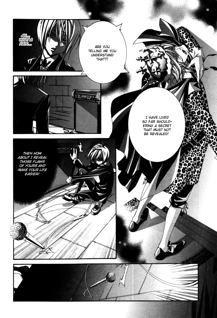 Torikago Gakkyuu Chapter 19.2 page 30 - Chapter 19 v2 : Period 19: Me and the Good-for-Nothings