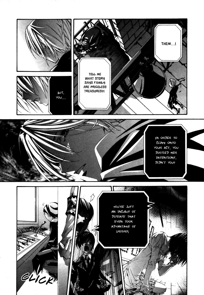 Torikago Gakkyuu Chapter 19.2 page 34 - Chapter 19 v2 : Period 19: Me and the Good-for-Nothings