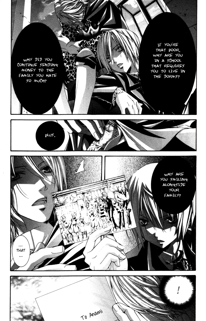 Torikago Gakkyuu Chapter 19.2 page 36 - Chapter 19 v2 : Period 19: Me and the Good-for-Nothings