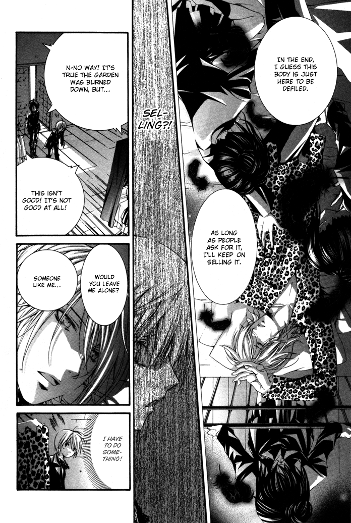 Torikago Gakkyuu Chapter 19.2 page 6 - Chapter 19 v2 : Period 19: Me and the Good-for-Nothings
