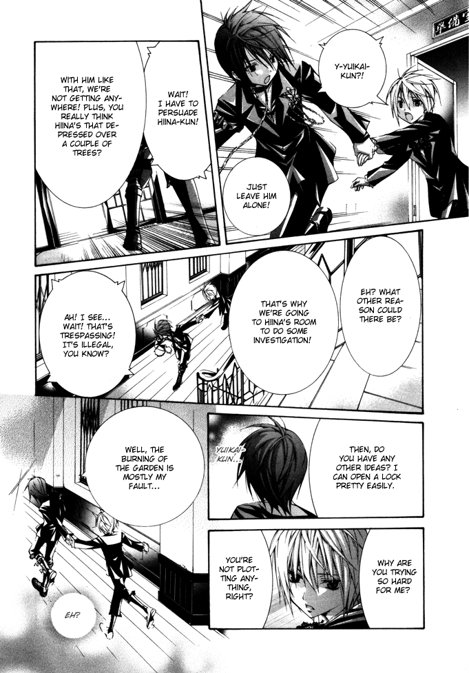 Torikago Gakkyuu Chapter 19.2 page 8 - Chapter 19 v2 : Period 19: Me and the Good-for-Nothings