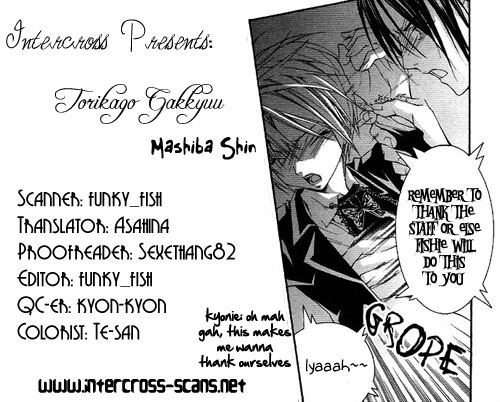 Torikago Gakkyuu Chapter 2.2 page 1 - Chapter 2 v2 : Period 2: I and the Princess Who's Too Kind
