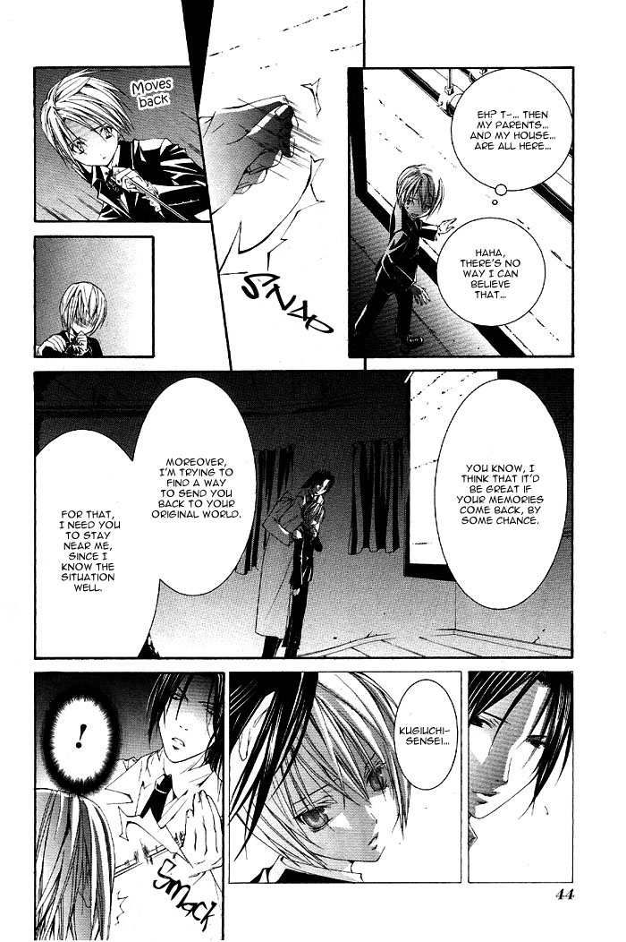 Torikago Gakkyuu Chapter 2.2 page 10 - Chapter 2 v2 : Period 2: I and the Princess Who's Too Kind