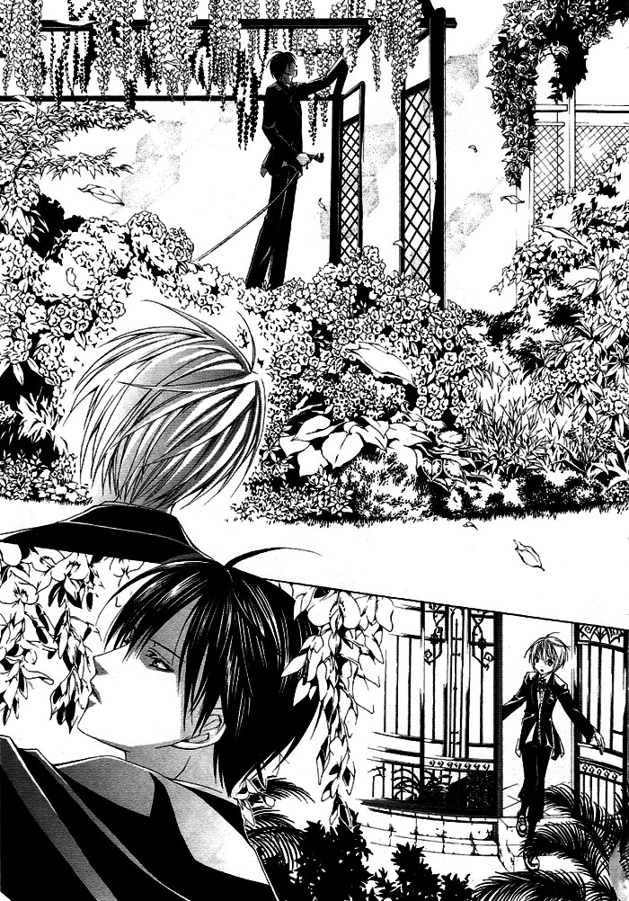 Torikago Gakkyuu Chapter 2.2 page 19 - Chapter 2 v2 : Period 2: I and the Princess Who's Too Kind