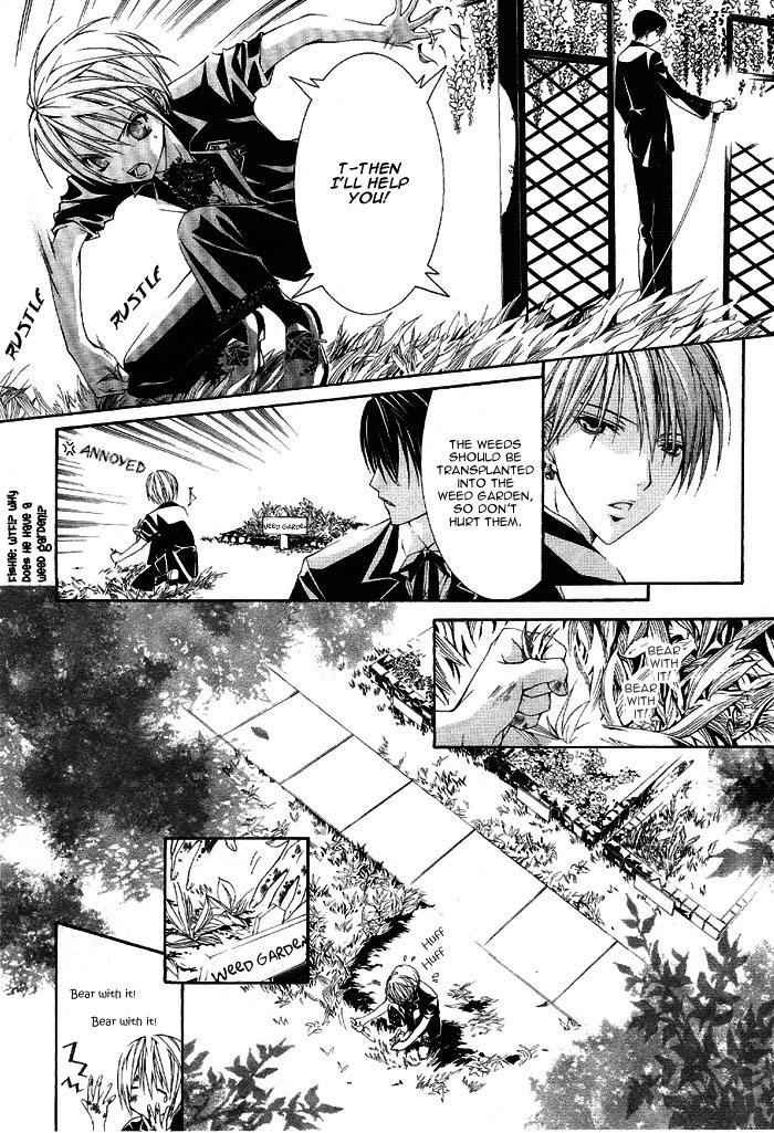 Torikago Gakkyuu Chapter 2.2 page 21 - Chapter 2 v2 : Period 2: I and the Princess Who's Too Kind