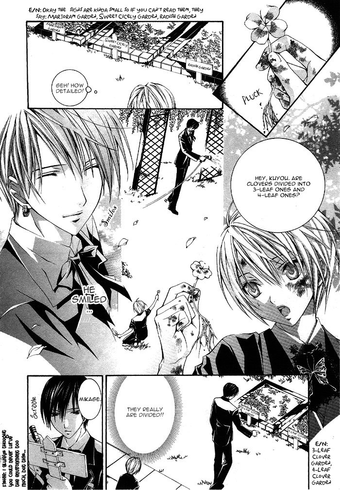 Torikago Gakkyuu Chapter 2.2 page 22 - Chapter 2 v2 : Period 2: I and the Princess Who's Too Kind