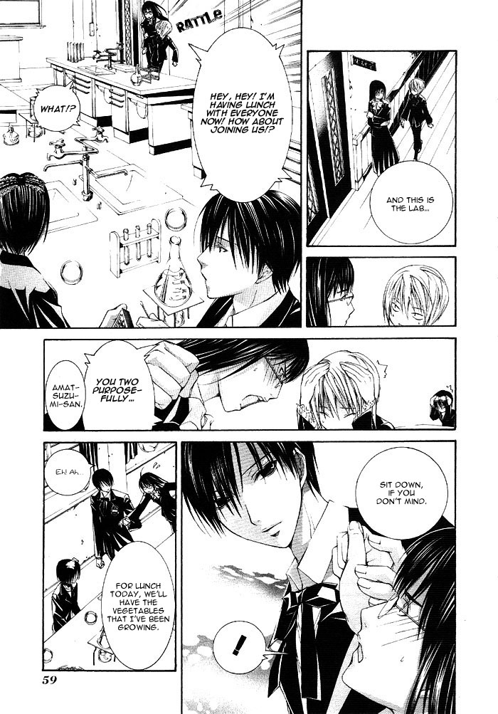 Torikago Gakkyuu Chapter 2.2 page 25 - Chapter 2 v2 : Period 2: I and the Princess Who's Too Kind
