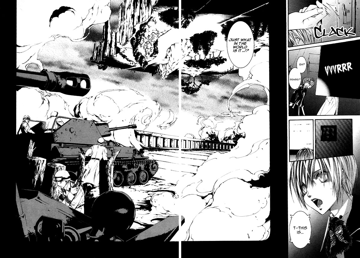 Torikago Gakkyuu Chapter 2.2 page 7 - Chapter 2 v2 : Period 2: I and the Princess Who's Too Kind